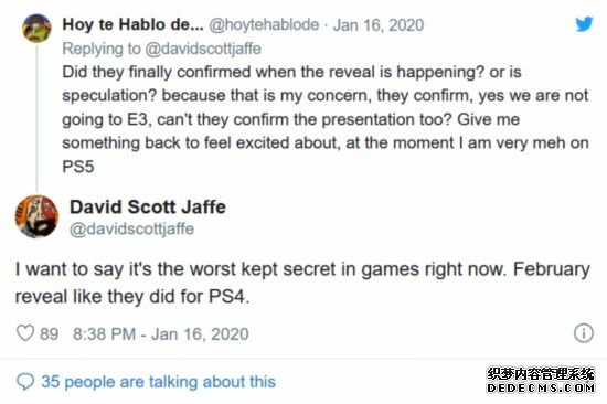 《战神》开发者曝光索尼PS5发布时间：2月15日前见