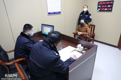 邢台警方抓获一名蹭疫情口罩热度实施诈