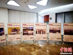首届“我眼中的都江堰”摄影展举行 80余