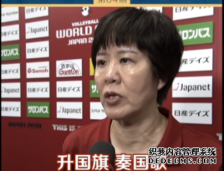 【中国梦实践者】从冠军球员到冠军教练 她是中国女排的“名片”